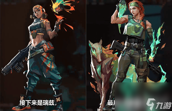 无畏契约适合新手什么英雄 新手英雄推荐