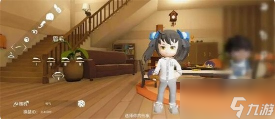 从零开始梦境在哪里创建角色 从零开始梦境创建角色功能介绍汇总