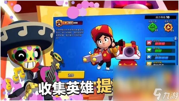 人气较高的武器游戏下载合集 2024必玩的武器游戏排行榜