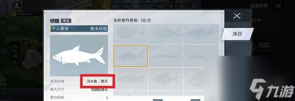 和平精英绿洲世界下雨时间介绍