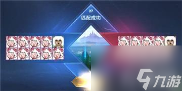 王者荣耀10v10模式怎么预约的 王者荣耀10v10模式预约在哪