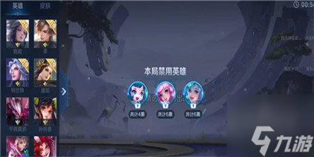 王者荣耀10v10模式怎么预约的 王者荣耀10v10模式预约在哪