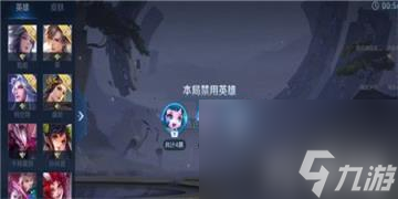 王者荣耀10v10模式怎么预约的 王者荣耀10v10模式预约在哪