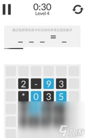 人气高的数学口算闯关游戏排行榜 2024经典的数学口算闯关游戏分享