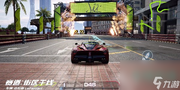 《极品飞车集结》街区干线跑图方法