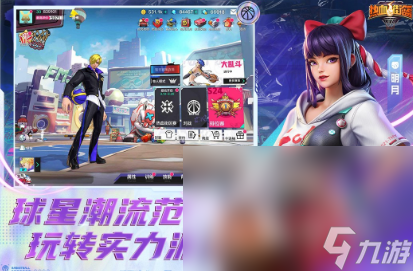 好玩的热血游戏合集 2024有趣的热血手游大全