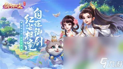 经典旧版rpg游戏全部大全2024 热门的rpg手游下载介绍截图