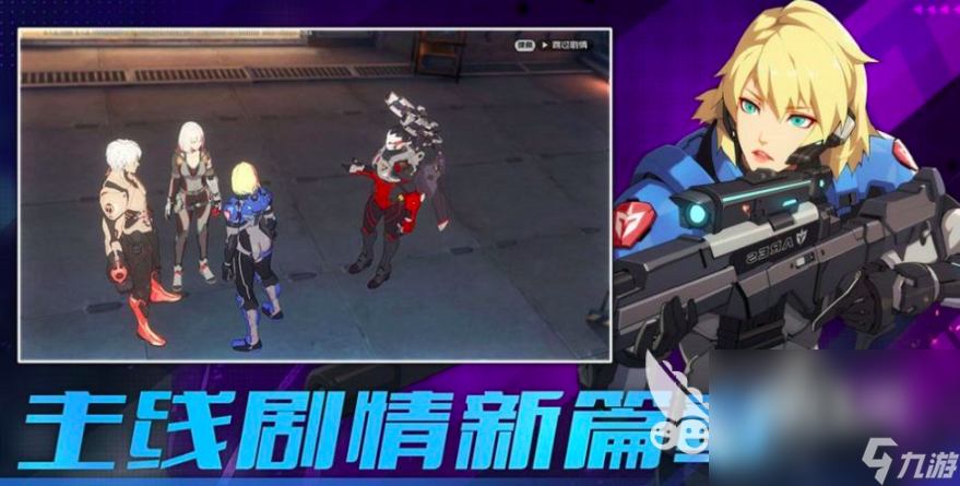 王牌战士2怎么下载 王牌战士2最新下载地址