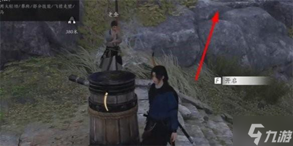 燕云十六声喵老大难当任务怎么完成-喵老大难当任务完成攻略