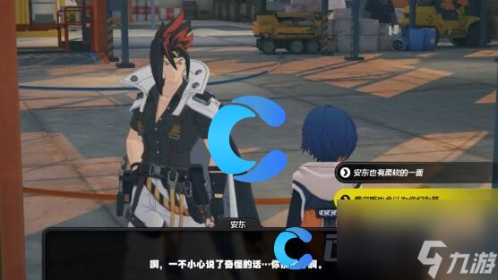 《绝区零》安东每日邀约及偶遇事件选择