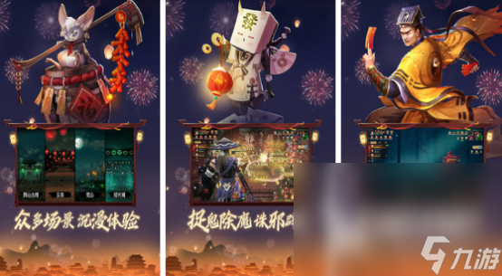 闹鬼的房子游戏下载合集 2024好玩的恐怖游戏推荐