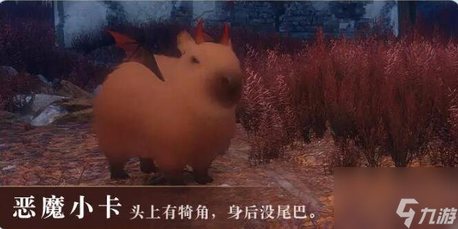 逆水寒怒海狂澜全坐骑获得方法