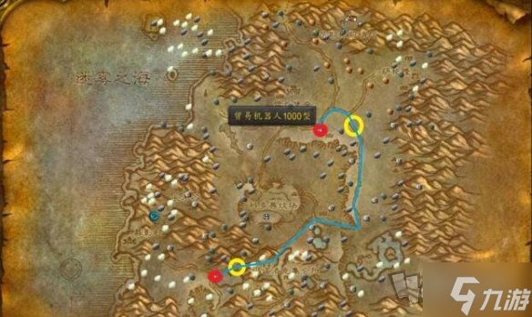 魔兽世界凄凉之地贸易机器人在哪 凄凉之地贸易机器人位置