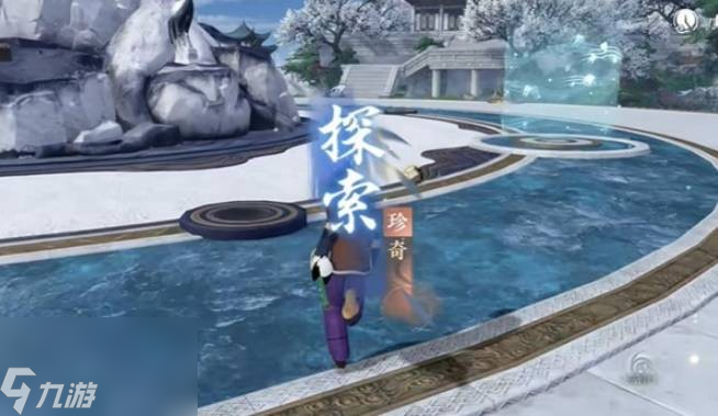 逆水寒手游遗音希声玩法介绍