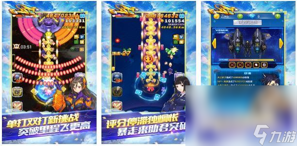 光子出品的游戏大全有什么 2024光子工作室旗下游戏大全