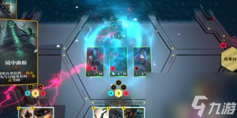 零异机动队steam价格一览