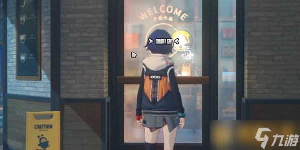 《绝区零》午夜悄悄话对话具体完成步骤，交互攻略