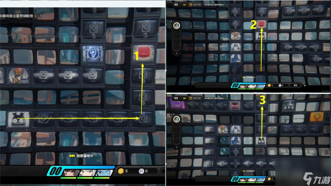 绝区零贼猫捉贼任务完成方法