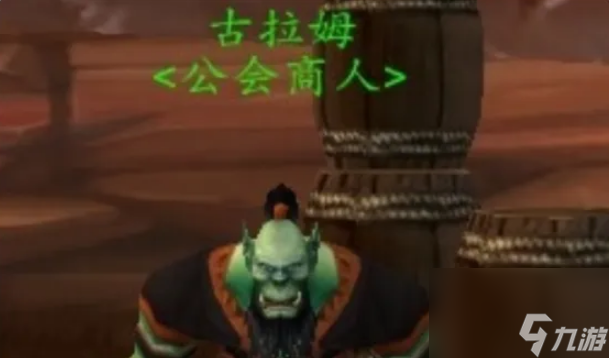 魔兽世界脏兮兮的戒指怎么清洗 魔兽世界脏兮兮的戒指任务完成攻略