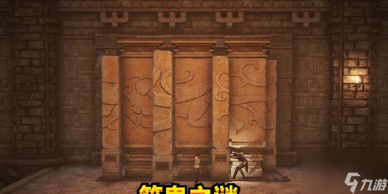 玩转轩辕剑7，打造个性按键（教你如何自定义按键）