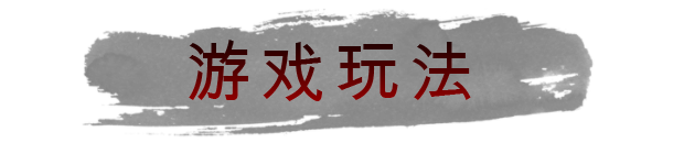 《修复师起源》玩法内容介绍