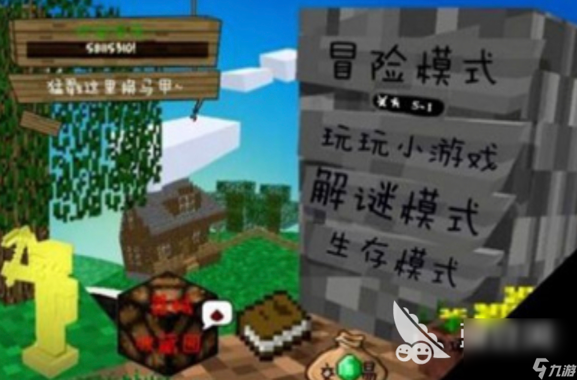 2024向僵尸开炮类似的游戏有哪些 好玩的打僵尸游戏大全