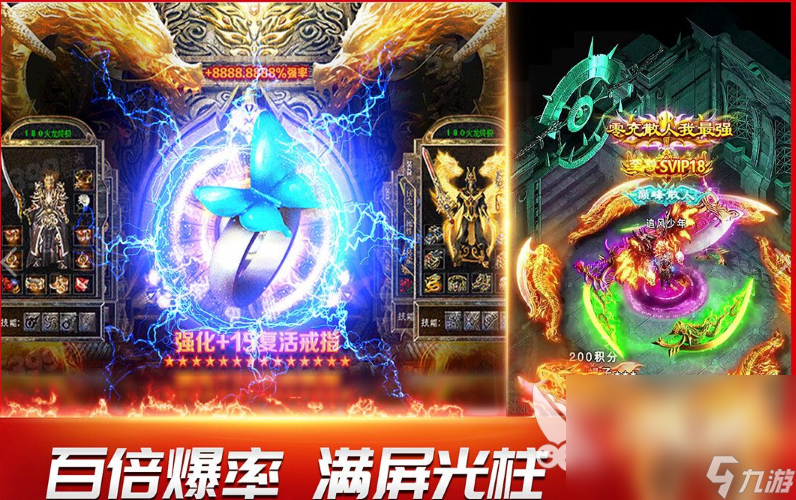 耐玩的游戏1v1有哪些 能单挑的游戏推荐2024