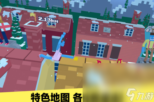 街机赛马单机游戏哪些好玩2024 赛马类的单机游戏推荐