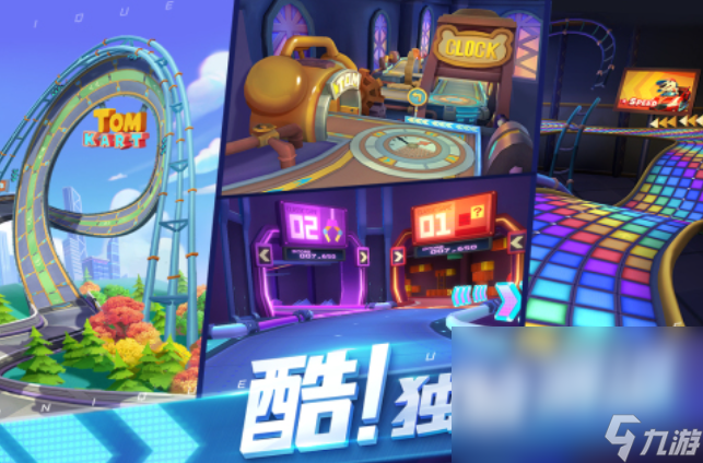 2024小车游戏自由驾驶手游推荐 热度高的小车驾驶手游下载合集