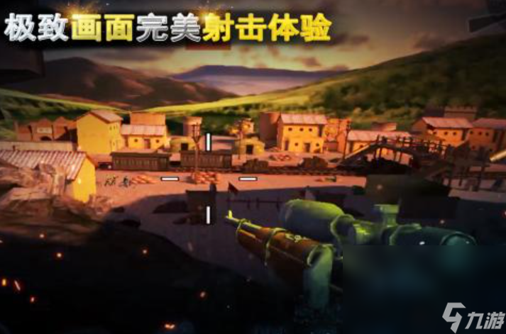 2024经典二战游戏手机游戏汇总 耐玩的二战手机游戏榜单截图