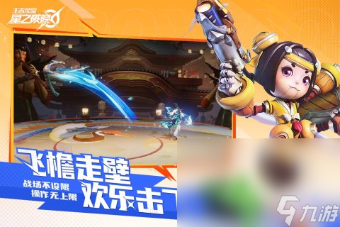 2024热门的情侣手游推荐 适合情侣们玩的游戏推荐