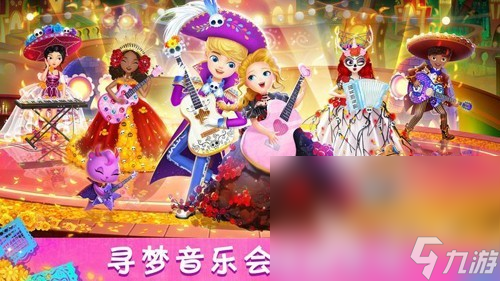 2024莉比小公主的所有游戏有哪些 莉比小公主游戏推荐