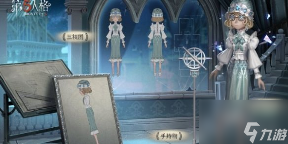 第五人格求生者强度排行
