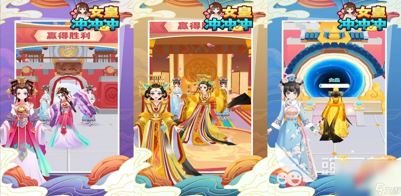 有哪些现在玩的游戏值得推荐 免费玩的手游排行榜2024