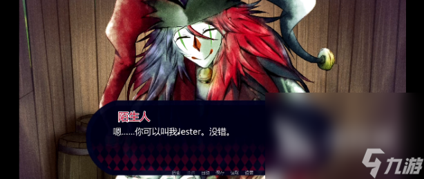 热门的小丑游戏有哪些 2024包含小丑元素的游戏盘点