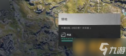 《七日世界》更换线路教程，切换线路具体操作攻略