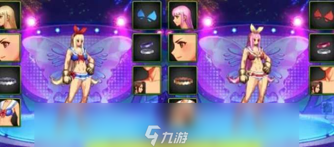 dnf手游夏日套多少钱