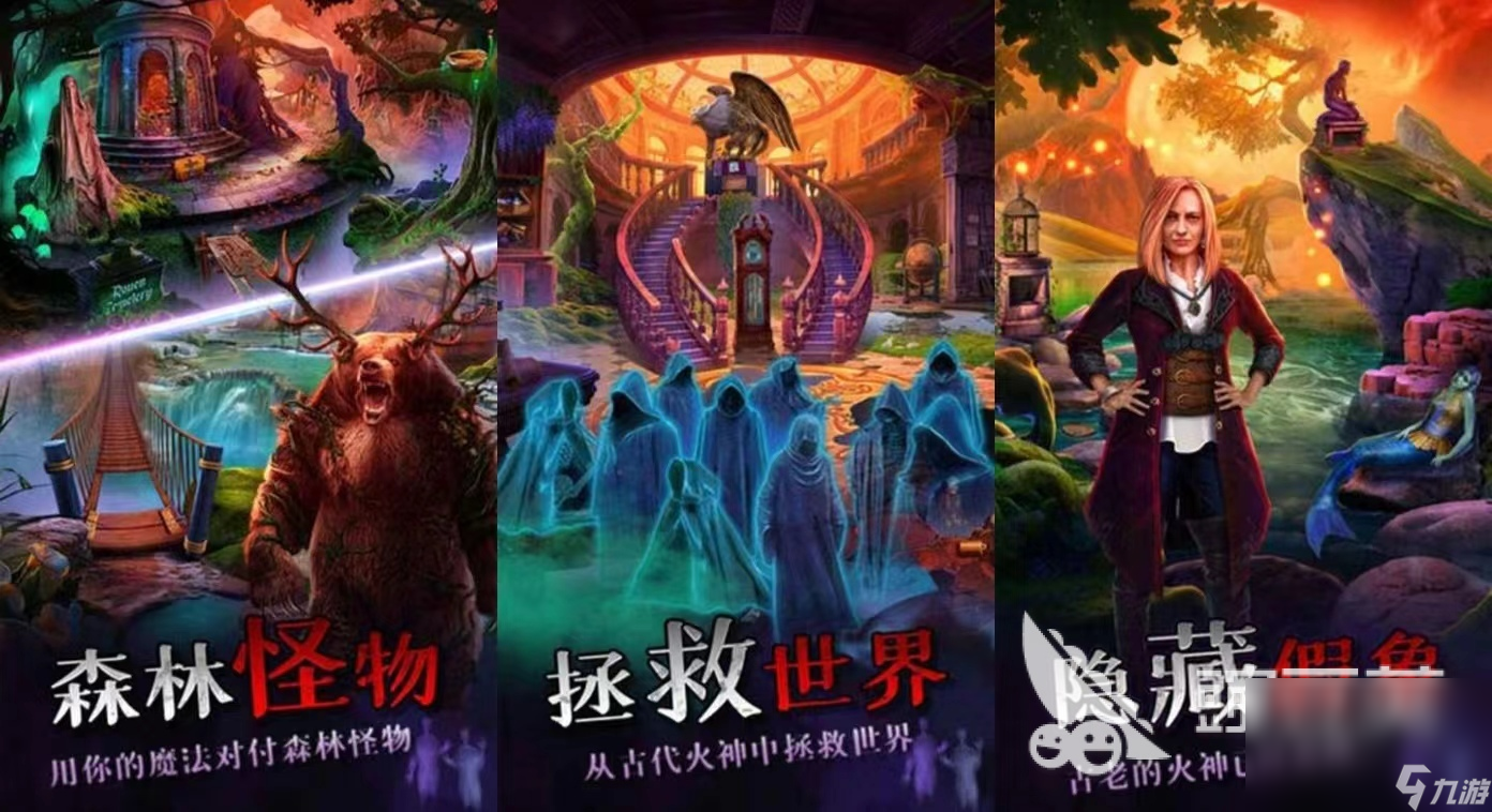 有哪些无需网络的游戏 必玩的单机手游排行榜2024