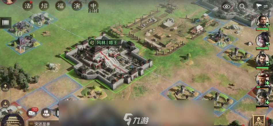 三国谋定天下赛季更新保留哪些内容