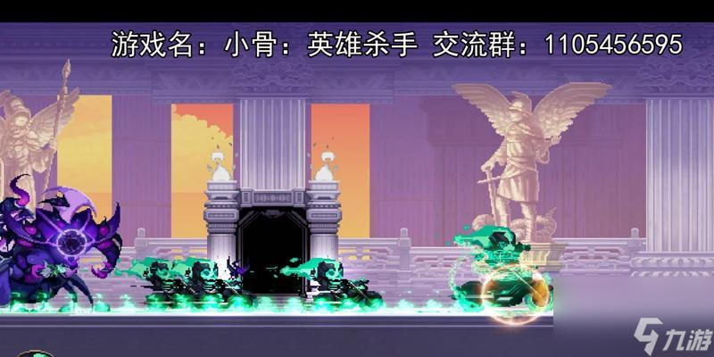 《小骨英雄杀手》攻略指南（从小白到高手的必备秘籍）