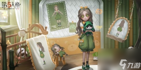 第五人格熊猫系列皮肤获得方法