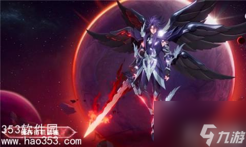 王者荣耀铠冥王哈迪斯怎么样-王者荣耀铠冥王哈迪斯皮肤介绍