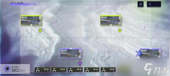 尘白禁区新星开拓39关怎么打？新星开拓闯关54关打法攻略[多图]