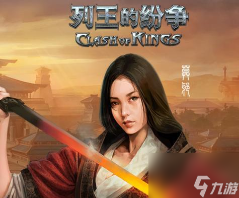 项羽传承的华夏文明（探索历史传承）