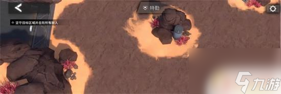 银河境界线如何任命副官 银河境界线副官设置方法