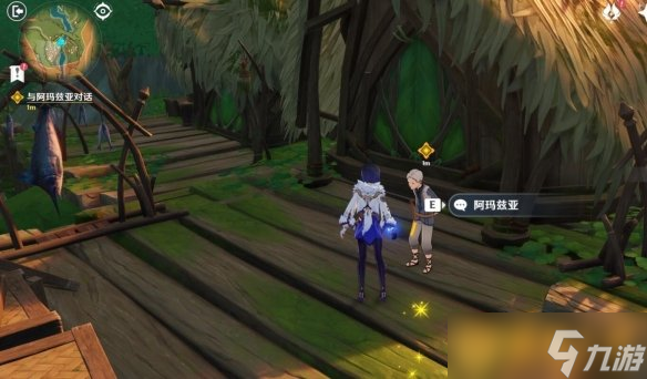 《原神》4.7以世界之格的诉说全剧情流程， 任务攻略