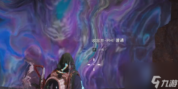 七日世界青龙怎么获得