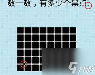 燒腦大亂斗全關(guān)卡答案