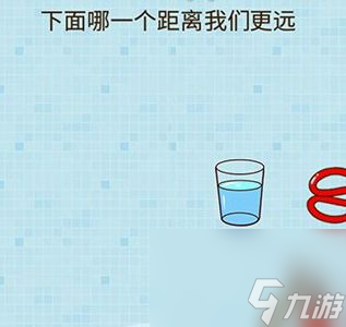 燒腦大亂斗全關(guān)卡答案