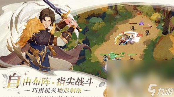 剑与远征2启程测试服下载在哪 剑与远征2启程安装包安装方法
